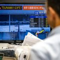 Snažan zemljotres pogodio Japan: Izdato upozorenje na cunami