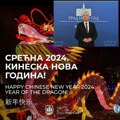 Gradonačelnik Đurić čestitao kinezima Godinu Zmaja Radujemo se daljoj saradnji i prijateljstvu