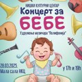 Koncert za bebe u NKC-u