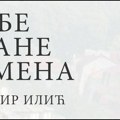 Vladimir Ilić – „S obe strane vremena“