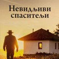 „Nevidljivi spasitelji“ u KC Zlatibor