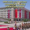 Svečani doček predsednika Kine u Pjongjangu
