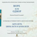 Predstavljanje romana "More ili odmor" i izložba u ponedeljak u Galeriji Prometej