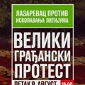 Planinarsko društvo „Malci“ uputilo poziv građanima