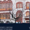 Univerzitet u Beogradu: Prvi upisni rok od 22. jula do 8. avgusta