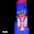 Burdž Kalifa u Dubaiju u bojama srpske zastave, Vučić poručio: Hvala, dragi prijatelji