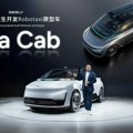 Kina dobija prvi robotaksi: Geely sprema autonomno vozilo bez vozača za 2027.