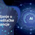 NIN panel: Upravljanje u doba veštačke inteligencije