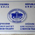 DUNP: Prijemni ispiti 29. i 30. juna