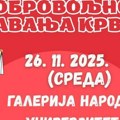 Crveni krst Vranje: Akcija dobrovoljnog davanja krvi u sredu 26.novembra