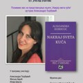 Aleksandra Đorđević predstavlja „Kuću nakraj sveta“ u Sremskoj Mitrovici