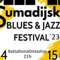 Šumadijski Blues & Jazz festival na Letnjoj sceni kragujevačkog Doma omladine
