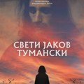 „Sveti Jakov Tumanski“ dokumentarni film o životu Radoja Arsovića – u NKC-u
