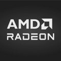 AMD objavio novu Radeon RX 7800M grafičku karticu bez ikakve pompe