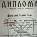Rektorka DUNP "vunderkind" koji preskače razrede ili falsifikovana diploma: Pitali smo za pojašnjenje - odgovor nismo dobili