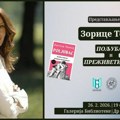 Predstavljanje knjiga Zorice Tomić u Narodnoj biblioteci
