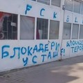 Нови ДСС Београд: Фасаде нису страначки билборди