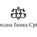 Narodna banka Srbije oduzela dozvolu ALTA banci: Šta će biti sa novcem građana?