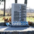 Годину дана од масакра Комеморативни програм на годишњицу злочина код Младеновца: Угашено 9 младих живота