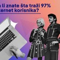 Četvrtina srpskih firmi nema poslovni sajt: Kažu „nema potrebe“, ali da li je to istina?