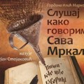 Monodrama „Slušaj kako govorim – Sava Mrkalj“ u Pozorišnom muzeju u Zaječaru