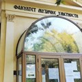 Fakultet muzičke umetnosti od sutra počinje sa nadoknadom nastave