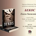 Predstavljanje romana Bekos u užičkoj biblioteci