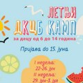 Letnji kamp! Sjajni programi tokom raspusta za decu u Beogradu! Da su bezbedna dok ste na poslu, da nisu sama i da im nikad…