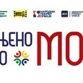 Svanuće- Proverićemo da li Grad Valjevo pravilno i jednako naplaćuje naknade za reklame