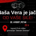 Zbog smene direktorke u petak protest ispred gimnazije „Stavan Sremac“