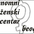 Istraživanje o seksualnom uznemiravanju učenica i učenika srednjih stručnih škola