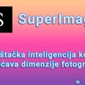 SuperImage – Veštačka inteligencija koja povećava dimenzije fotografija