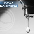 Најављена искључења воде за 29. март