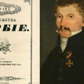 Од овог документа се тресла читава Европа: Србија је на данашњи дан учинила нешто неочекивано