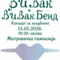AKUSTIČNO VEČE U SREMSKOJ MITROVICI: Hor Vivak peva hitove Balaševića, Parnog Valjka i domaćih evergrina