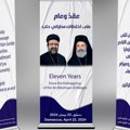 Jedanaest godina od otmice episkopa u Alepu: Oglasili se Patrijarh antiohijski i prvojerarh Sirijske pravoslavne crkve