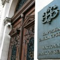 Opet poskupljuju krediti: Narodna banka Srbije ponovo povećala referentnu kamatnu stopu, dinarske pozajmice biće još skuplje