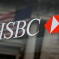 HSBC najavio otkup dionica nakon što je dobit u drugom tromjesečju pala ispod očekivanja