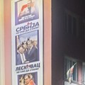 Zeleni ustanak Leskovac: Budžet grada oštećen za 2,5 miliona dinara zbog bilborda SNS-a