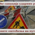Opština Prijepolje pozvala građane da prijave udarne rupe na putevima
