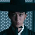 Zašto svi pričaju o korejskoj seriji "The East Palace"? Mračna misterija konačno stigla na Netfliks (video)