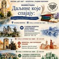 U leskovačkoj biblioteci manifestacija „Daljine koje spajaju“ 8, 15. i 23. septembra