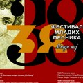 Festival mladih pesnika „Mladi maj”, 38. po redu nastavlja se danas u Pozorišnom muzeju „Radionicom pisanja poezije“