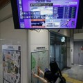 Zemljotres od 8,8 stepeni u Rusiji izazvao cunami: Japan i Havaji naredili evakuaciju