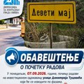 Počinje zamena površinskog sloja asfalta u Dimitrija Tucovića