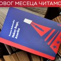 "Nakon Boga, Amerika", priče Rumene Bužarovske – putovanje kroz mit i stvarnost