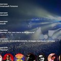 Топалко, Сека Алексић и Стерео банана на “ Медијана фест“