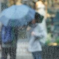 RHMZ objavio novu prognozu: Gde danas prete pljuskovi i nevreme