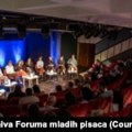 Mlada crnogorska poezija je angažovana i udružena