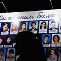 Rana koja i danas krvari: Godišnjica najveće tragedije u istoriji savremene Rusije